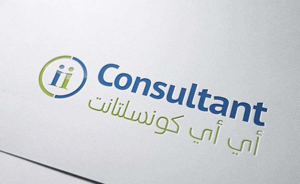 ii-consultant-branding-03