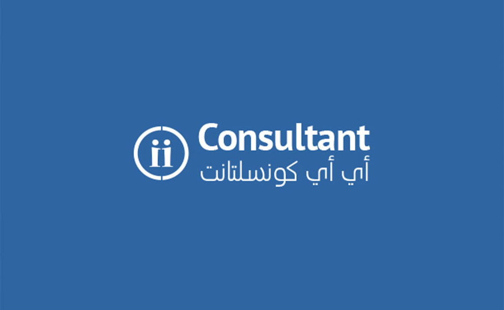 ii-consultant-branding-05